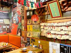 -牛也烧肉(摩尔城店)