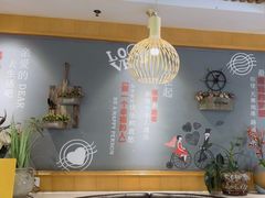 -如轩·海鲜砂锅粥·潮汕菜(沿江东路店)