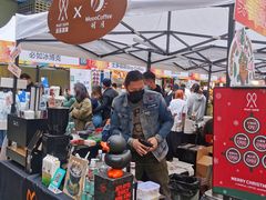 -289艺术PARK