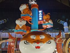 -北国商城