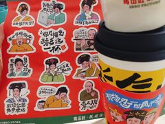 -马伍旺饮料厂(将军大道店)
