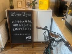 -Cafe Villa