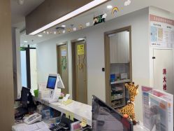 -睿宝儿科·眼科·口腔(杨浦新江湾城店)
