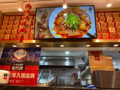 -再回首(西关木塔巷店)