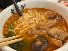 -马小毛老上海里脊肉(南翔印象城店)