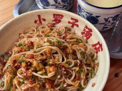 -小罗子汤店(大士院总店)