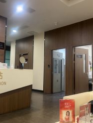 -上海玫瑰医疗美容医院