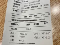 -李子坝梁山鸡(北碚万达五鸡哥店)