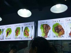 赵元章扇骨-赵元章肉骨烧(山塘街店)