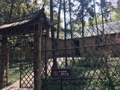 -蜀冈西峰生态公园