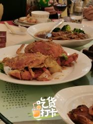 点击看大图 -上海大酒店·婚宴年会宴会厅