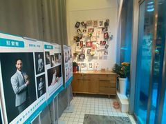 -ID.PHOTO照相馆(嘉里企业中心店)