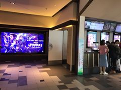 -百丽宫影城(嘉里汇店)