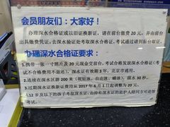 -丰台体育中心·游泳馆