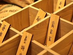 -GOTLOT COFFEE&KITCHEN角落厨房NOOK店
