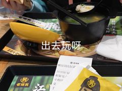 -万科美好广场