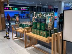 -泸溪河桃酥(欧尚店)