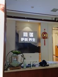 -阿莲新妆护肤造型