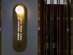 -临沂北站