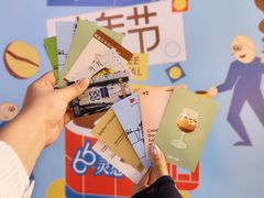 -济南恒隆广场