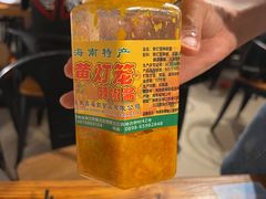 -Sasa的海(蜈支洲岛后海店)