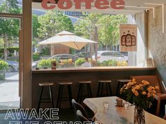 -Infica Coffee