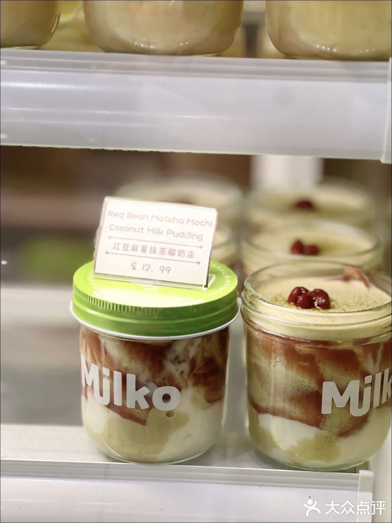 🇨🇦温哥华·列治文专吃椰子冻的神仙小店Milko