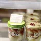 🇨🇦温哥华·列治文专吃椰子冻的神仙小店Milko