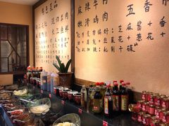 自助调料区-来涮蜀鲜货火锅串串香(菜市口店)