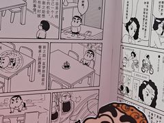 -杭州湖滨in77