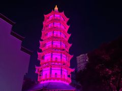 -绳金塔