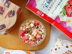 -乐纯(苹果社区店)