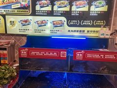 -集草轩·重庆麻辣烤鱼(西湖道店)