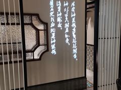 -吉旺港式餐厅(南方商城店)
