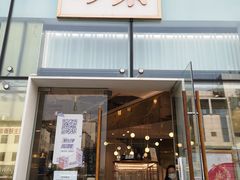 门面-奈雪的茶(观前街店)