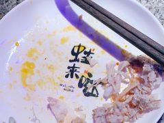-蛙来哒(东城万达店)
