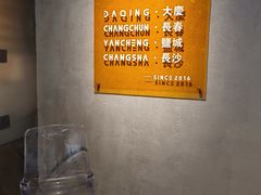 -国王冰室·奥林匹斯店(联想科技城店)
