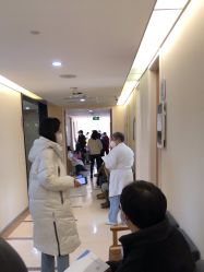 点击看大图 -北京嘉禾医疗