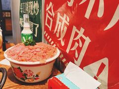 -井福老火锅(温江亚洲湾店)