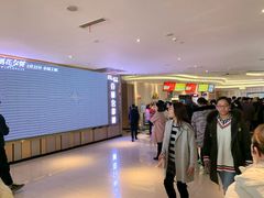 -百丽宫影城(CGS激光苏宁广场店)