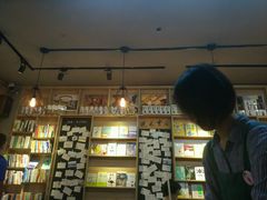 -晓风书屋(大学路店)