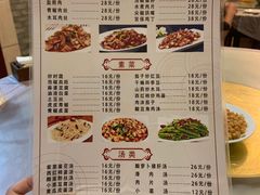菜单-瓦房兔(璧山店)