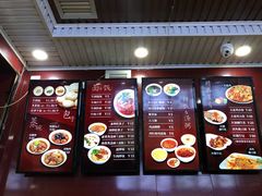 -郑家包子牛肉拉面(尚勤路店)