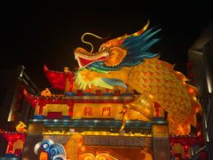 -汕头市小公园