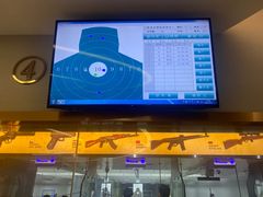 -中安射击运动俱乐部