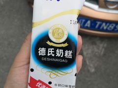 -邵汇大虾(大东门店)