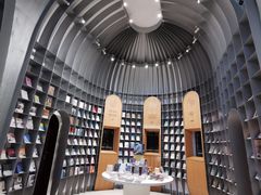 -思南书局·诗歌店