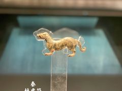 -陕西历史博物馆