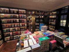 -思南书局(复兴中路店)