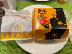 -麦当劳(贵和购物中心B1店)